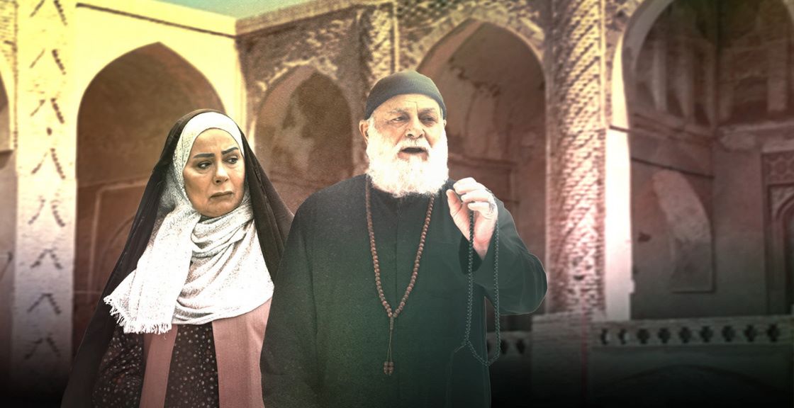 قسمت دوازدهم