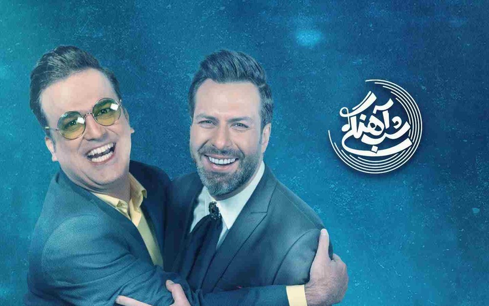 قسمت دهم