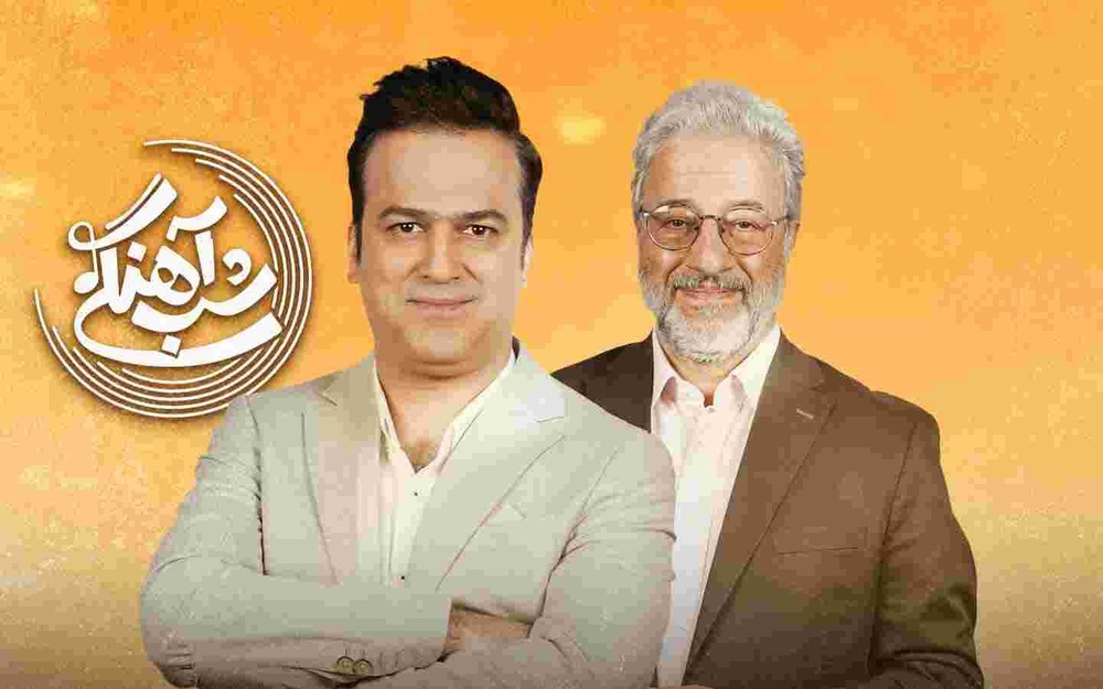 قسمت بیست و دوم