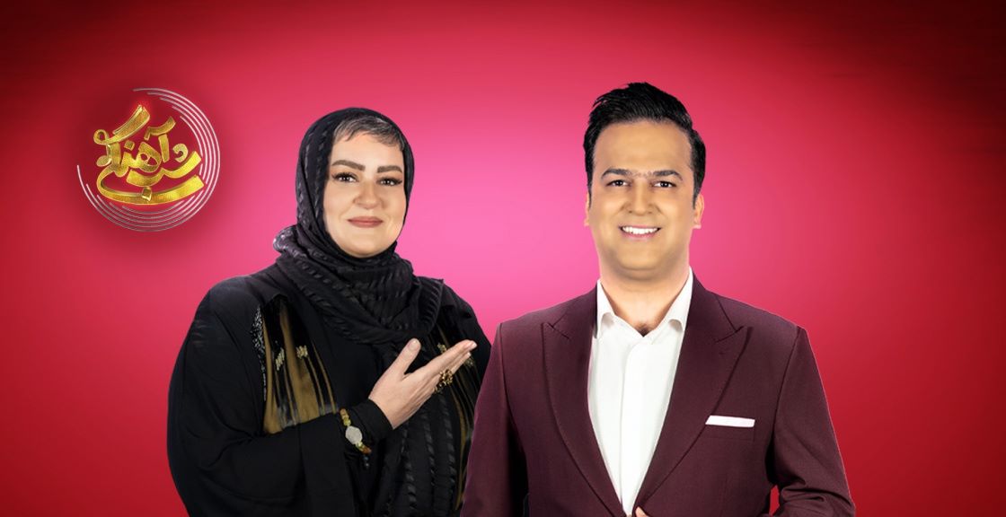 قسمت هفتم