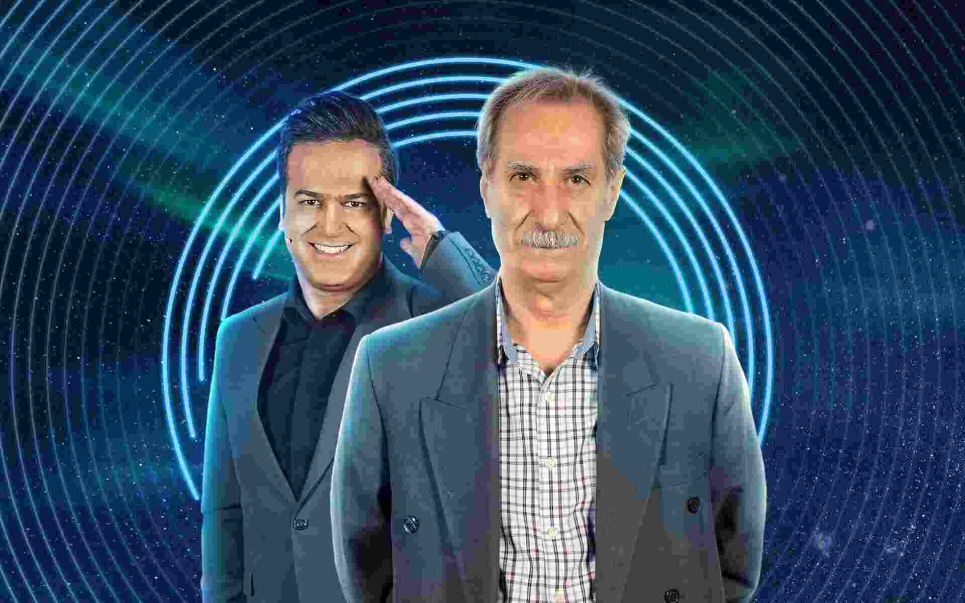 قسمت هجدهم