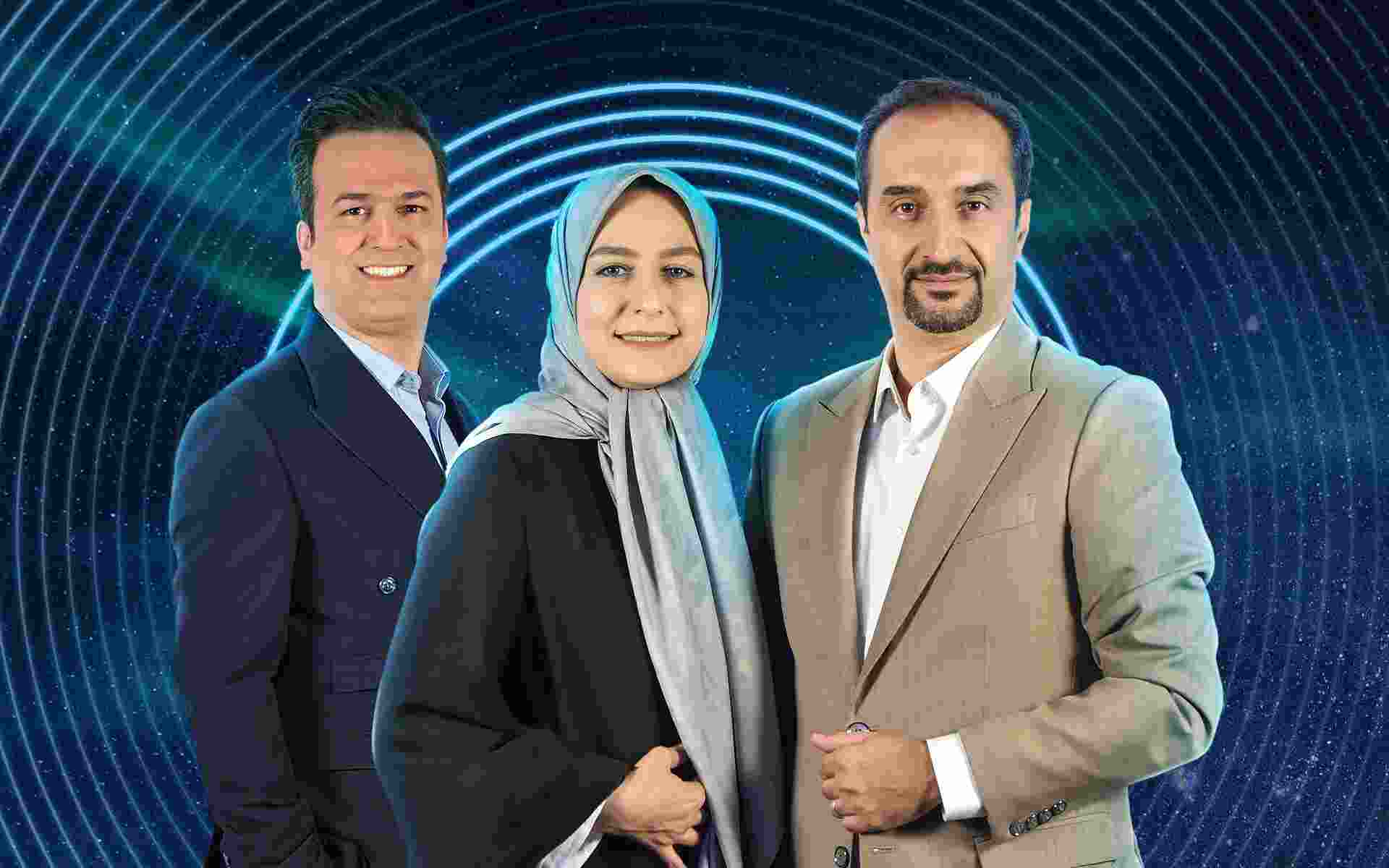 قسمت بیست و سوم