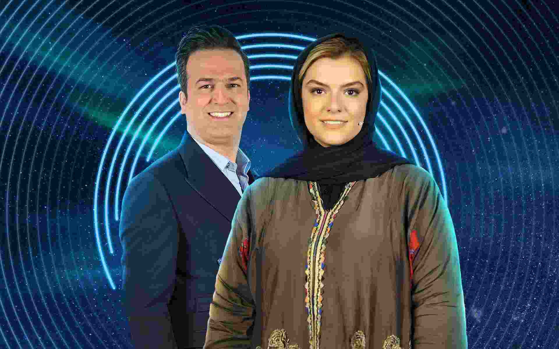 قسمت بیست و هشتم