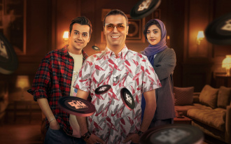 قسمت چهارم