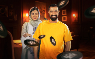 قسمت ششم
