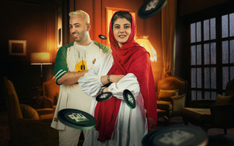 قسمت هشتم