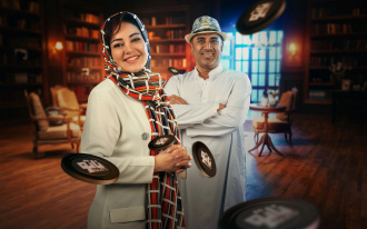 قسمت نهم