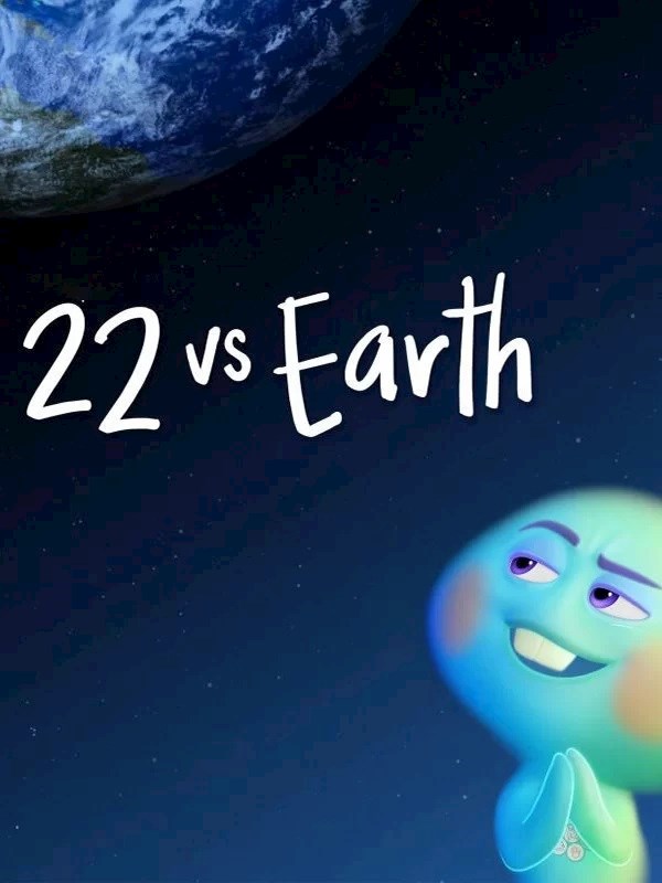 ۲۲ علیه زمین