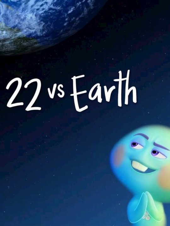 ۲۲ علیه زمین