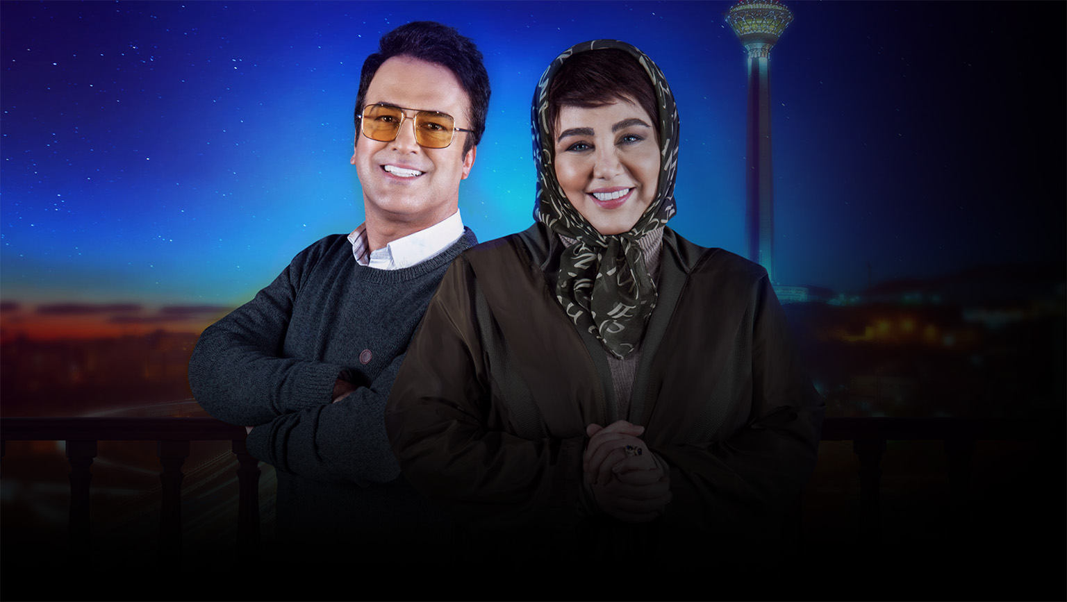 قسمت بیست و دوم