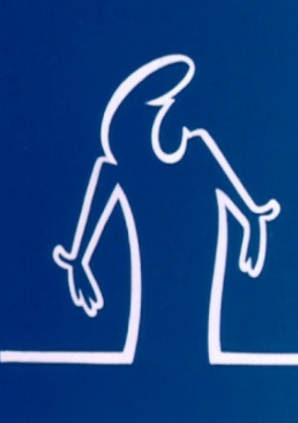 مرد خطی