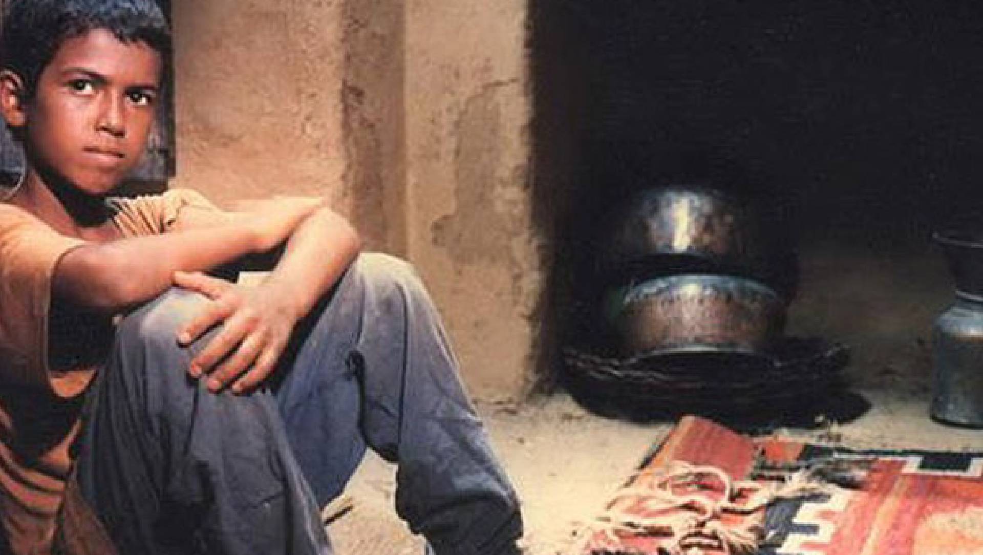 باشو غریبۀ کوچک