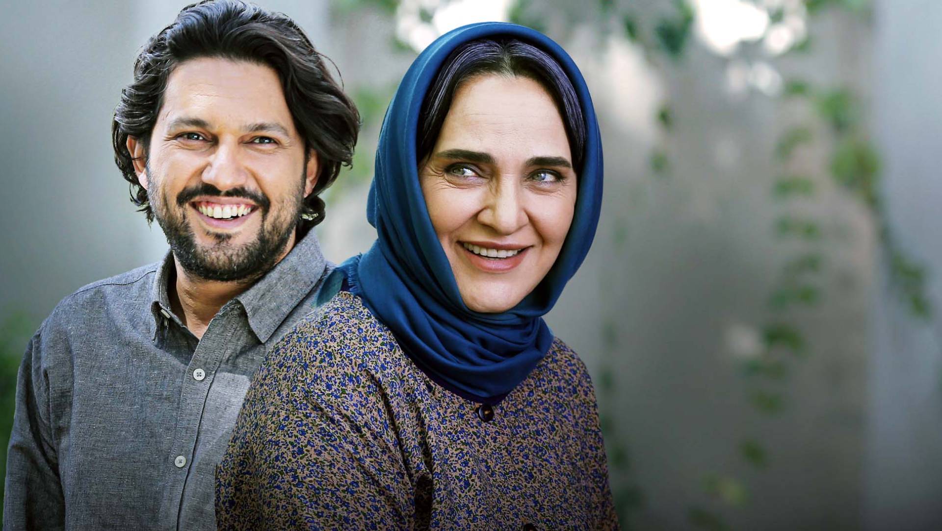 نیمه‌شب اتفاق افتاد