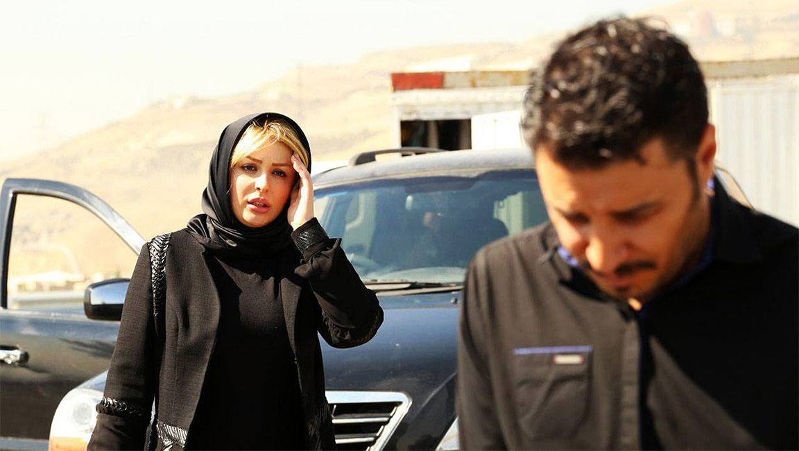 هفت معکوس