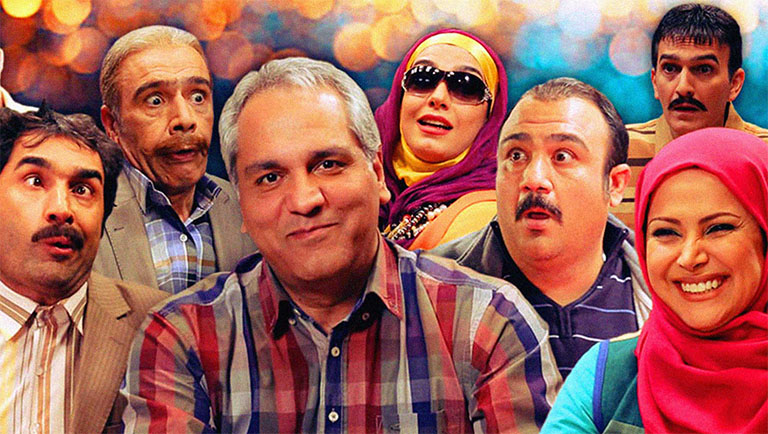 قسمت بیستم