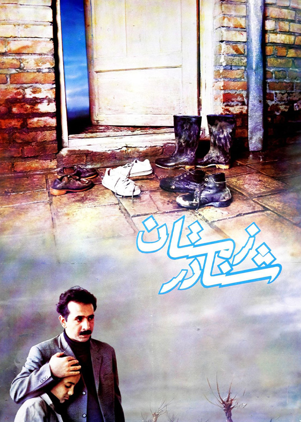 شنا در زمستان