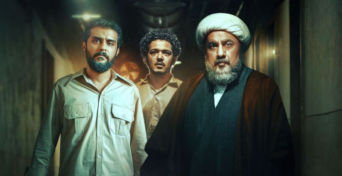 مصلحت