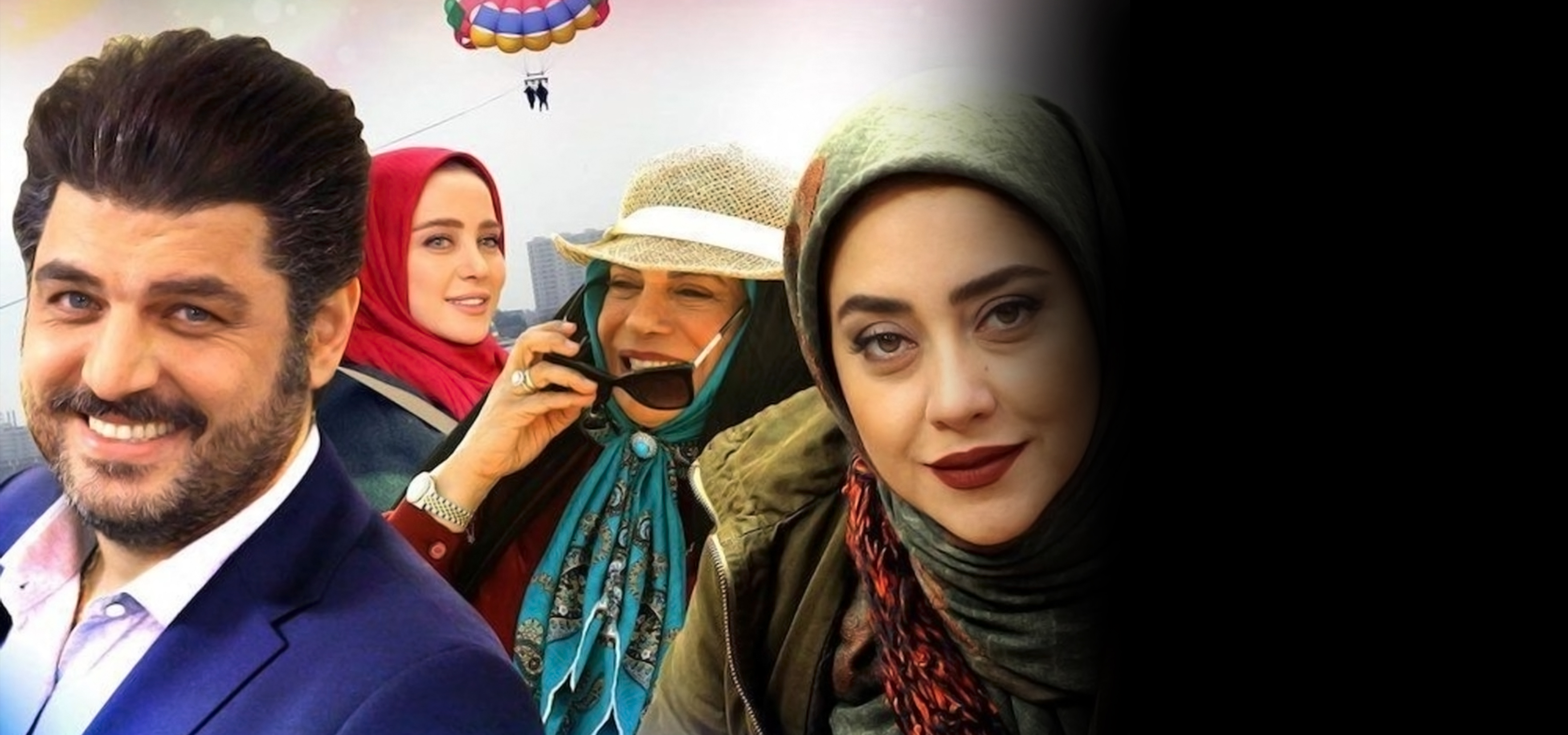 دشمن زن