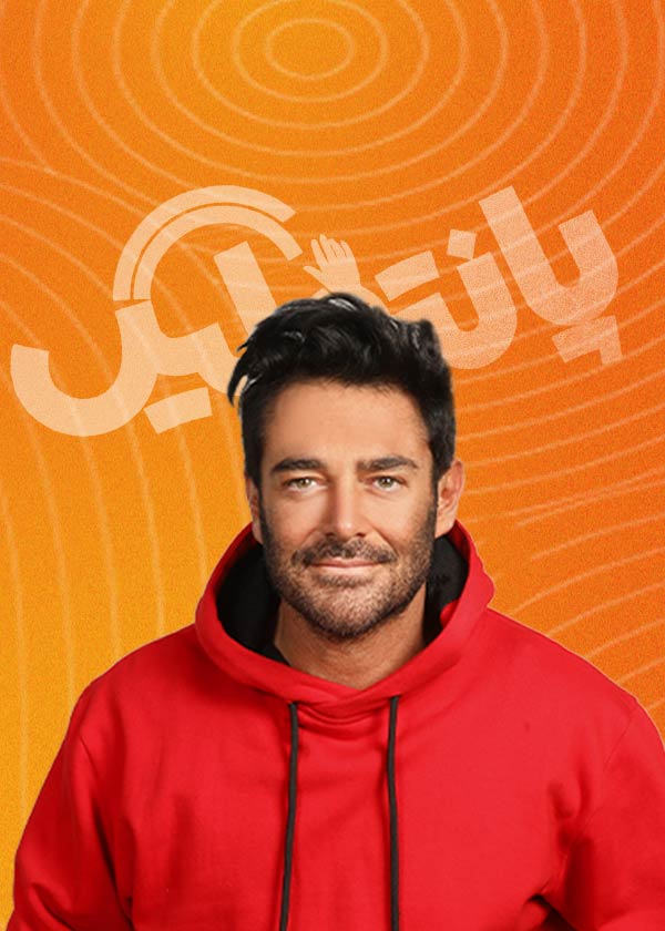 پانتولیگ