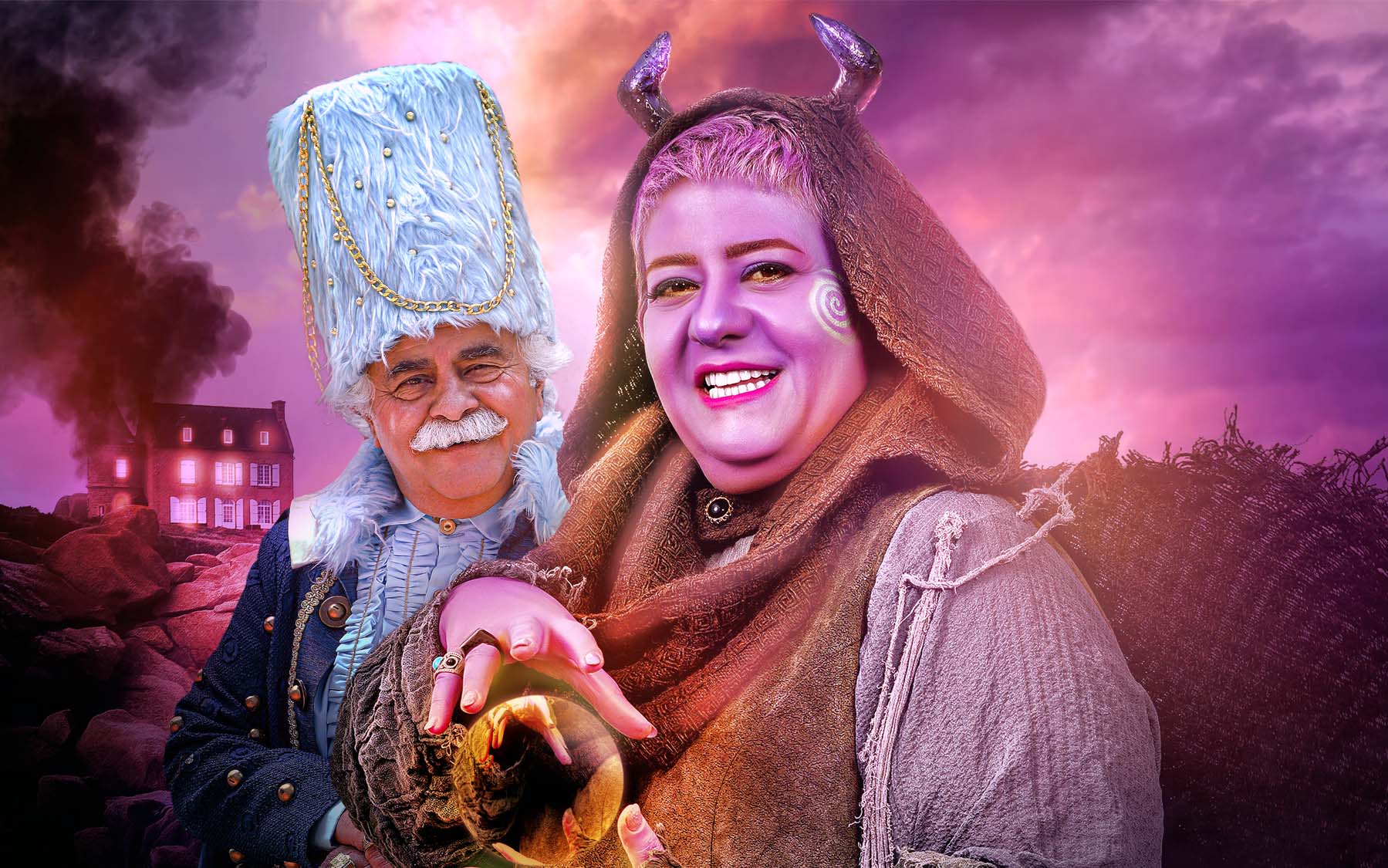 قسمت چهارم