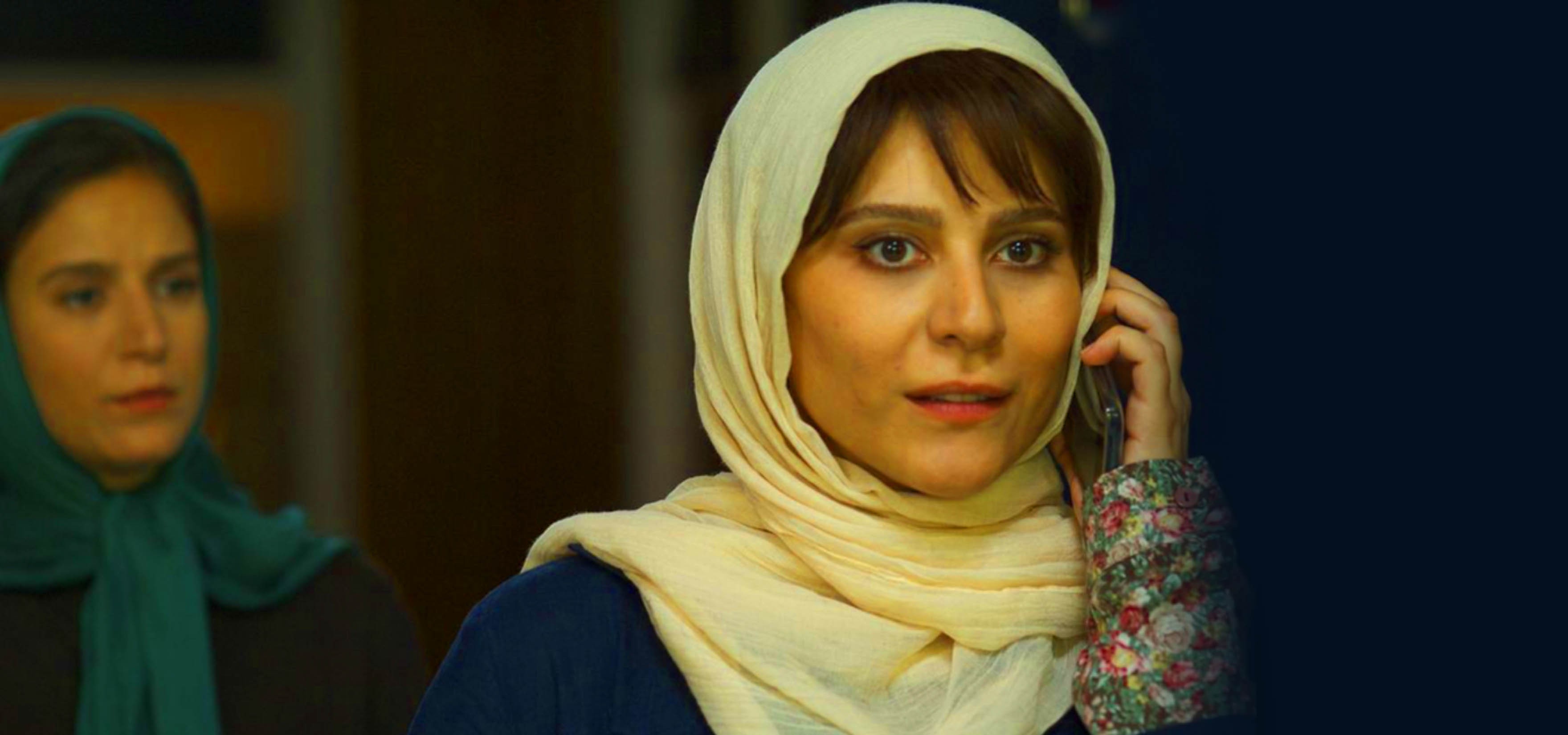 وارونگی