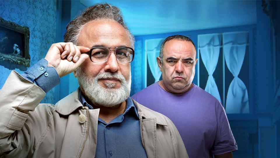 دفتر یادداشت