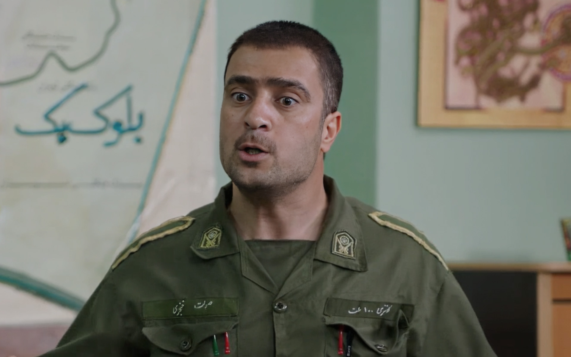 قسمت چهاردهم