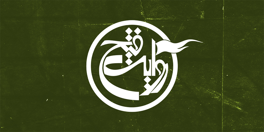 روایت فتح