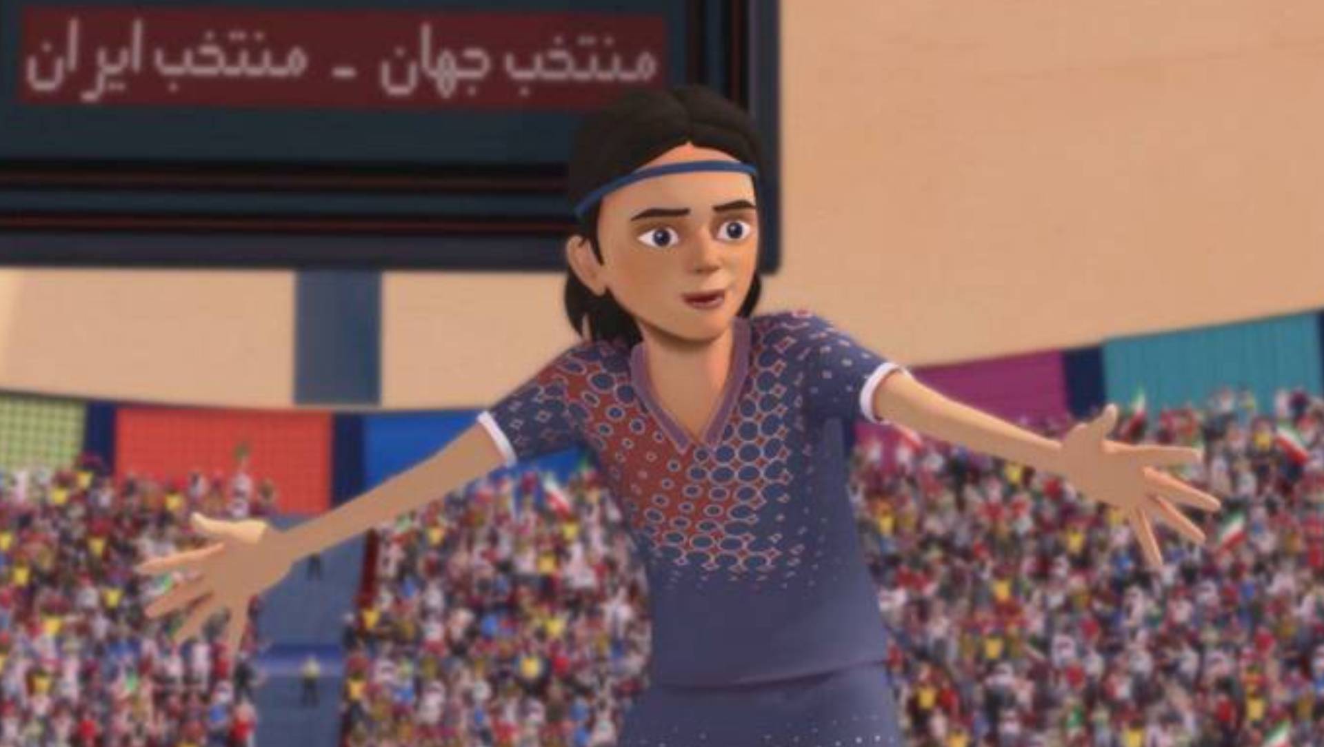قسمت یازدهم