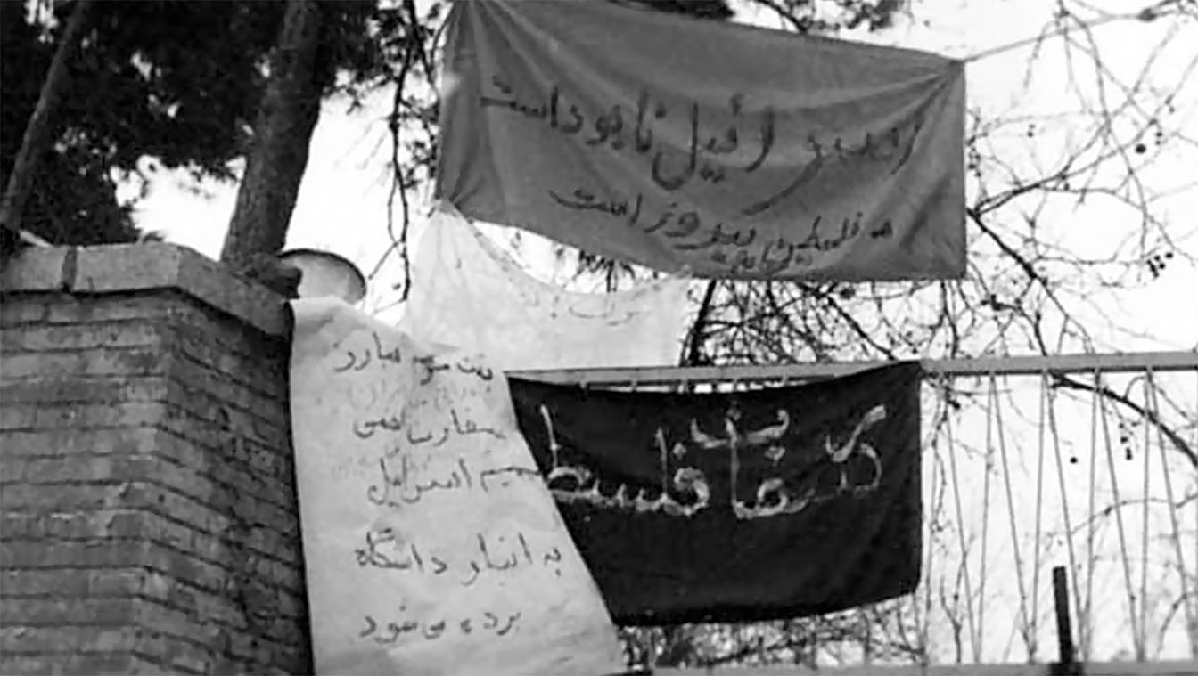 داستان سفارت