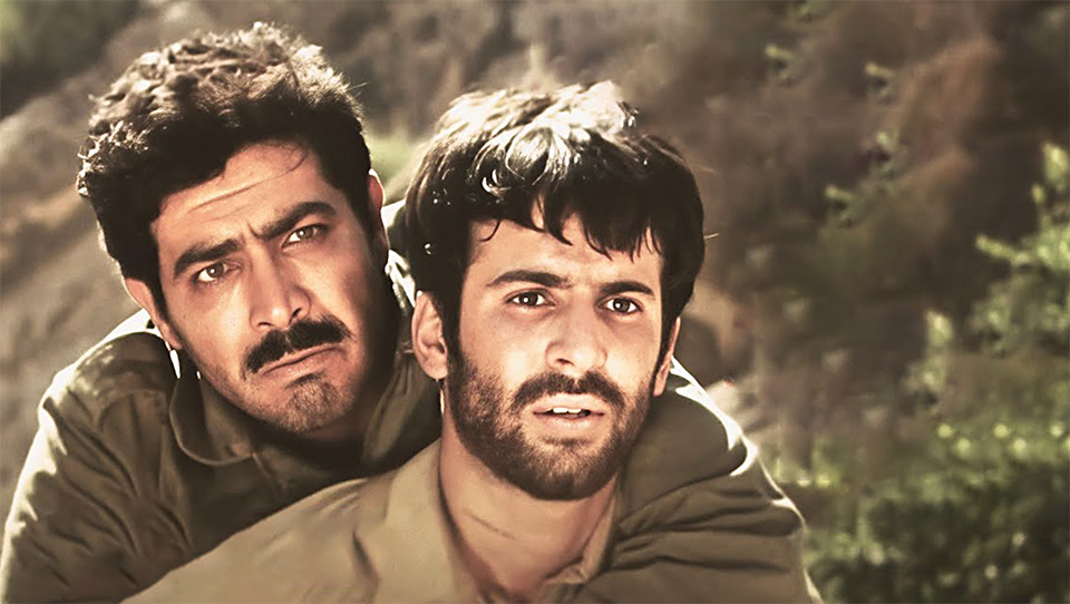 مرزی برای زندگی
