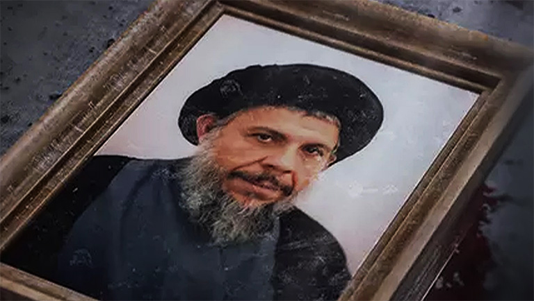 آغازگر یک پایان