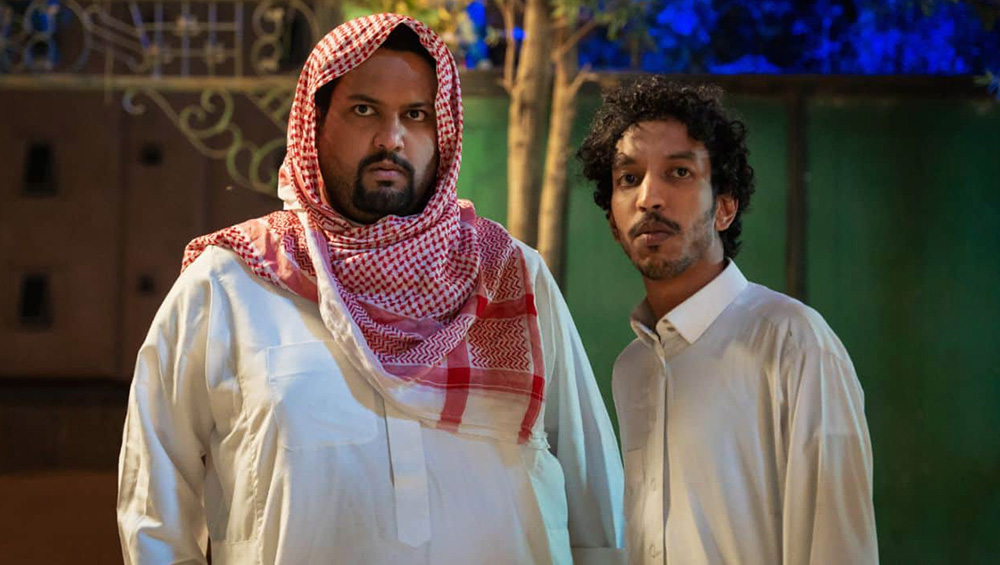 الخلاط پلاس