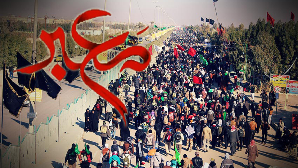 معبر