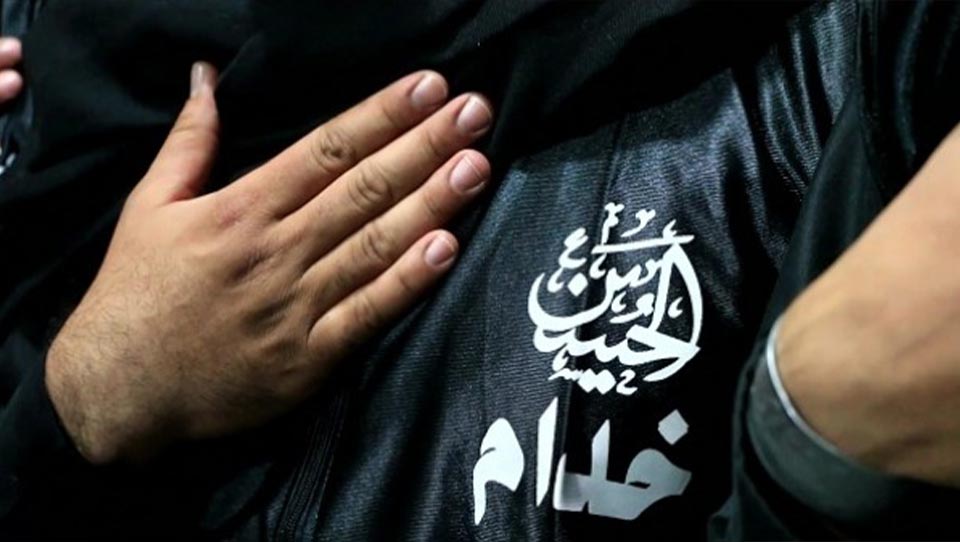 مغناطیس