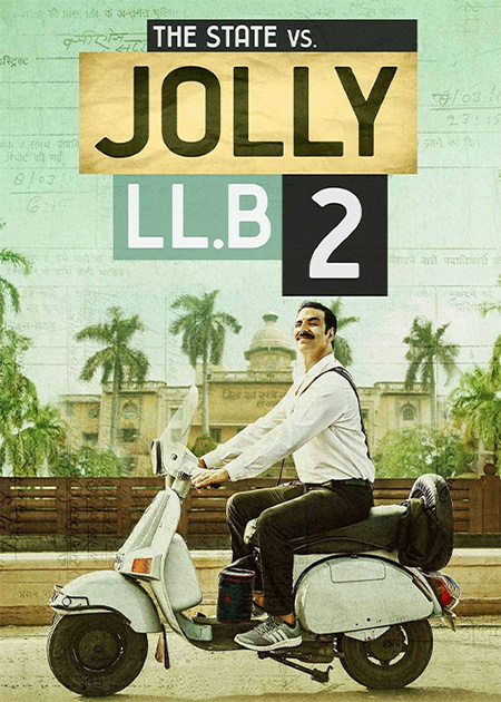 وکیل مدافع 2