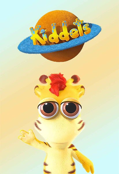 کیدت ها