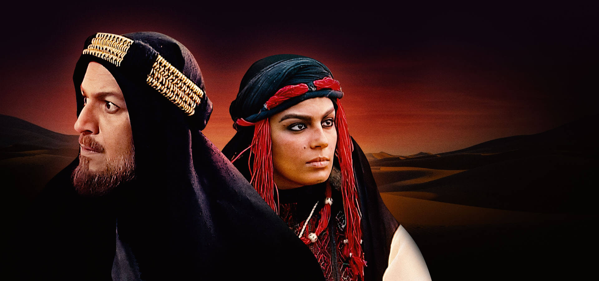 معصومیت از دست رفته