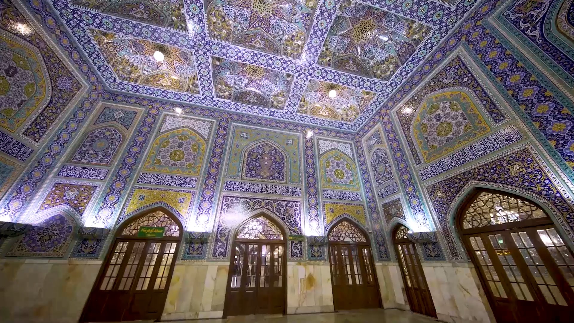 تجلی - فصل ۱ قسمت ۵