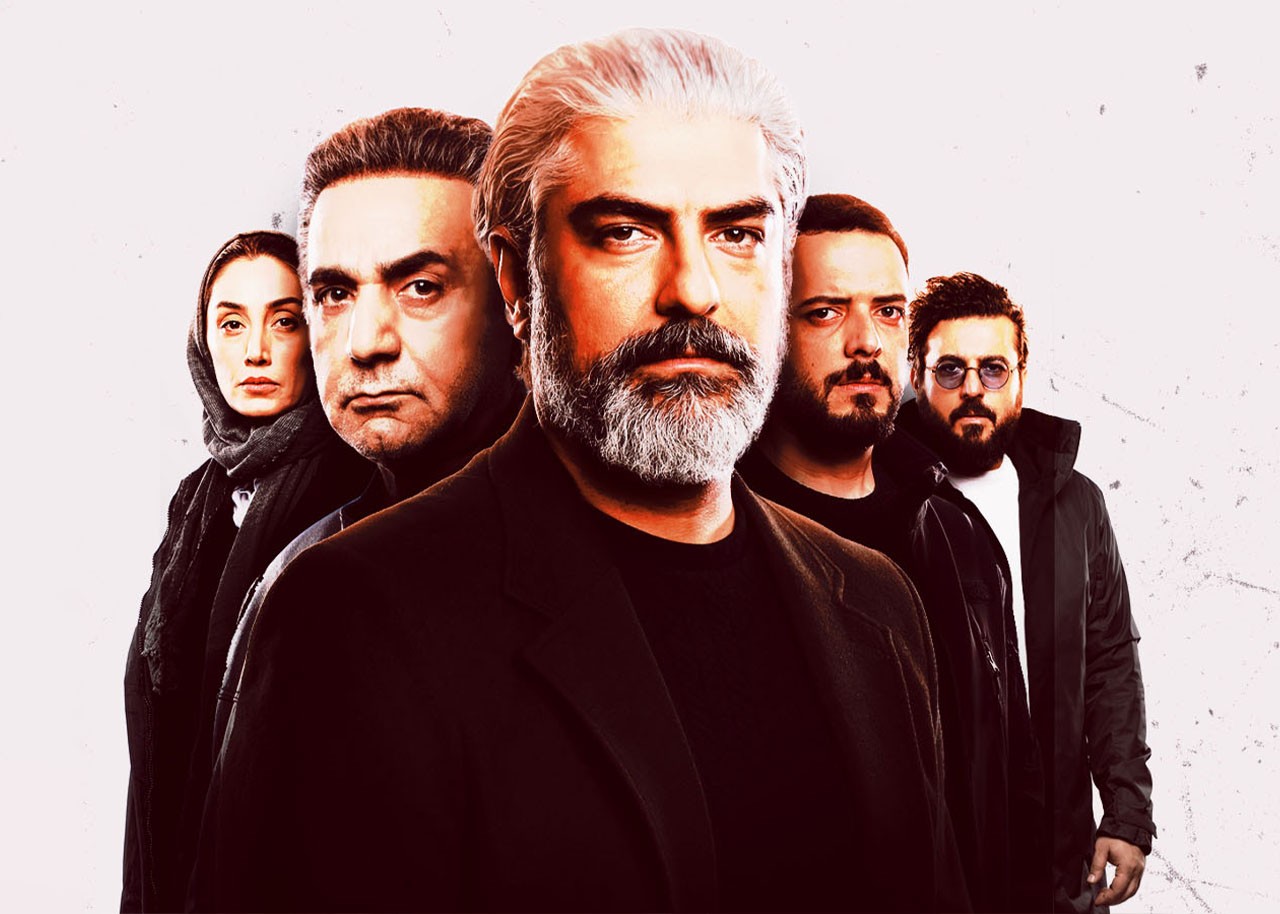 هم گناه - فصل ۲ قسمت ۱۲