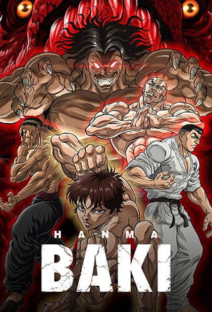 باکی هانما
