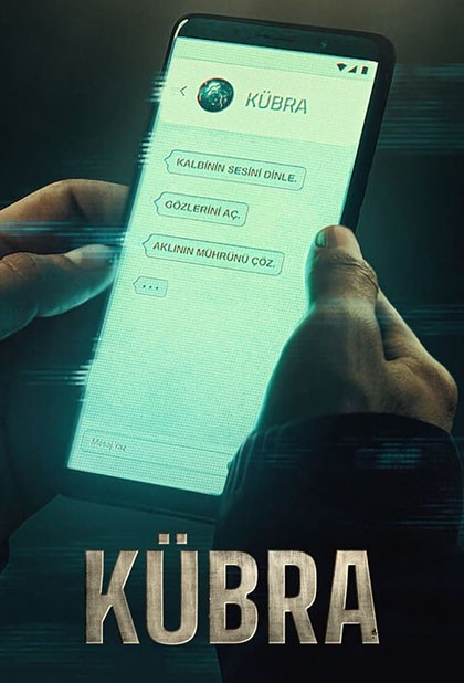 کبرا