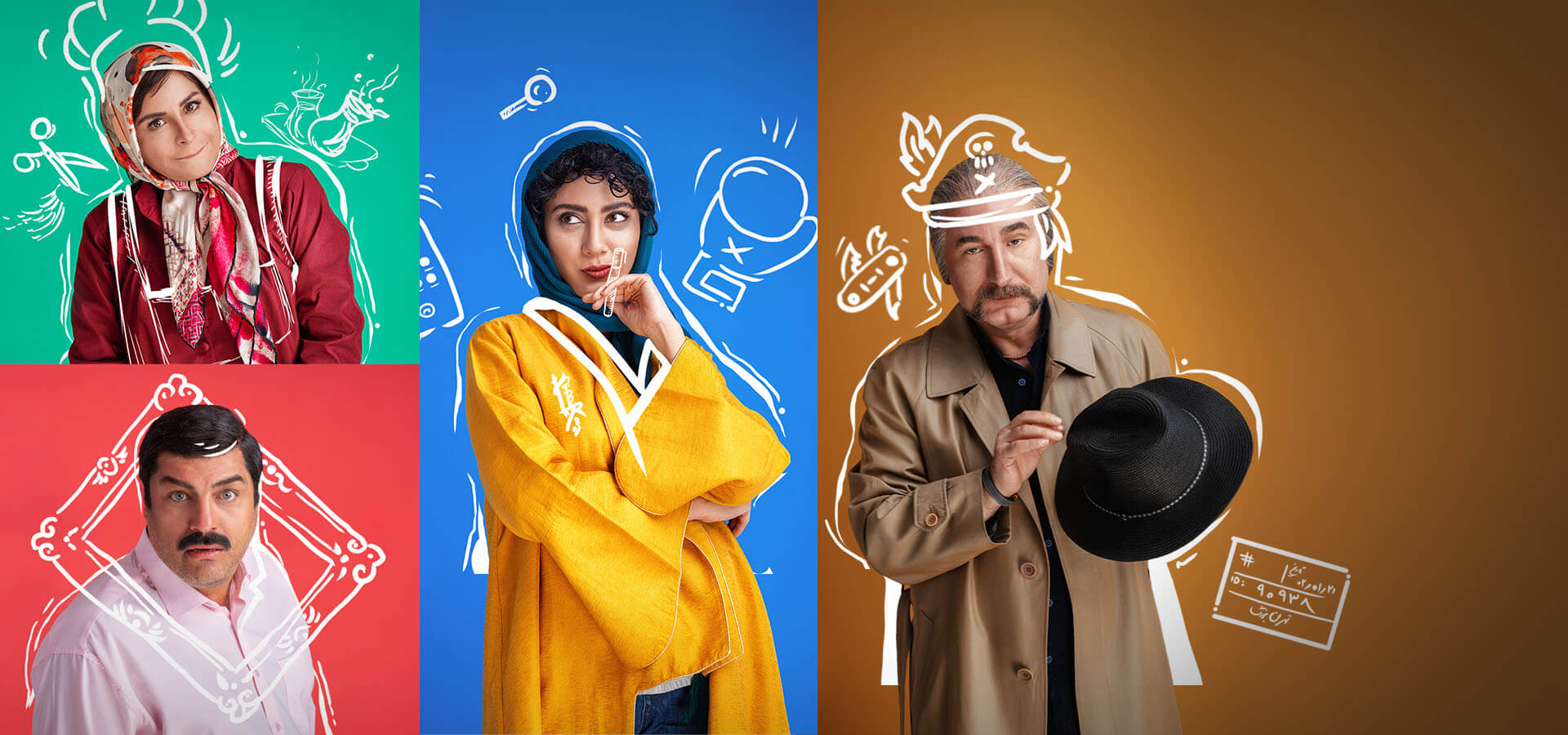 داوینچیز