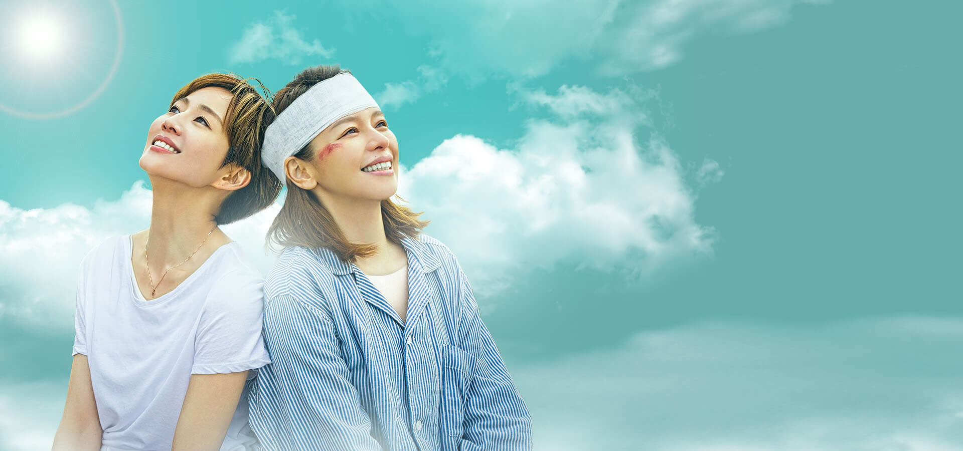 کی طرف توئه؟