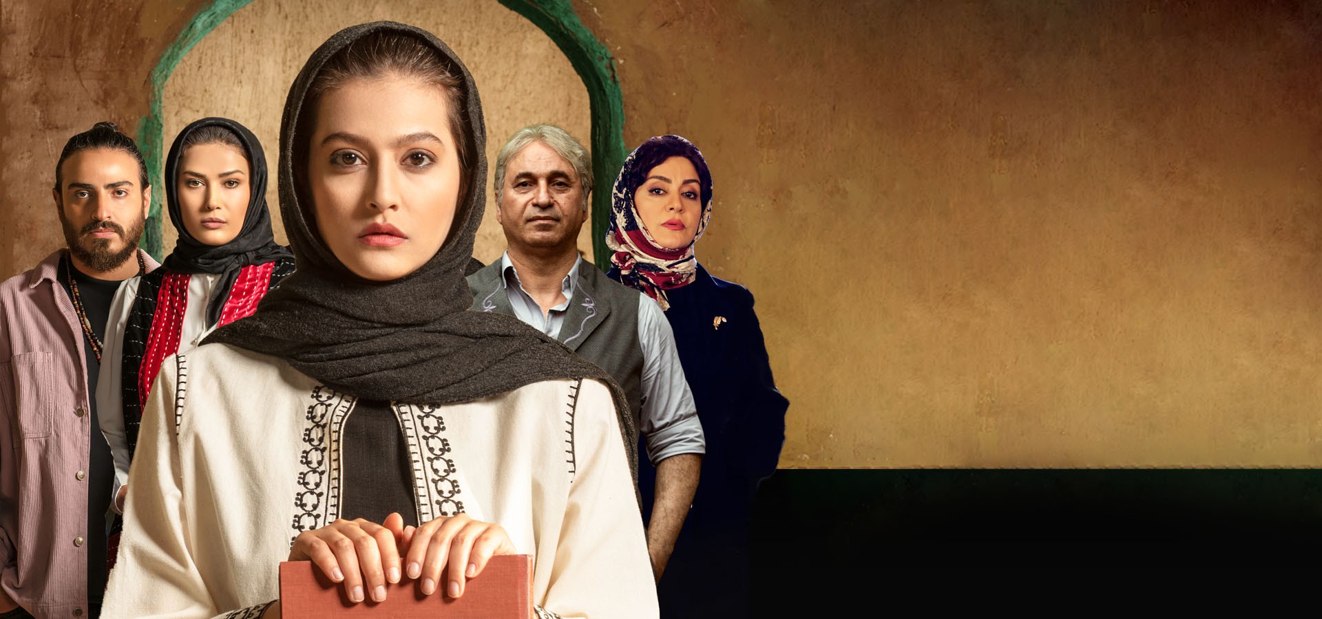 نوبت لیلی