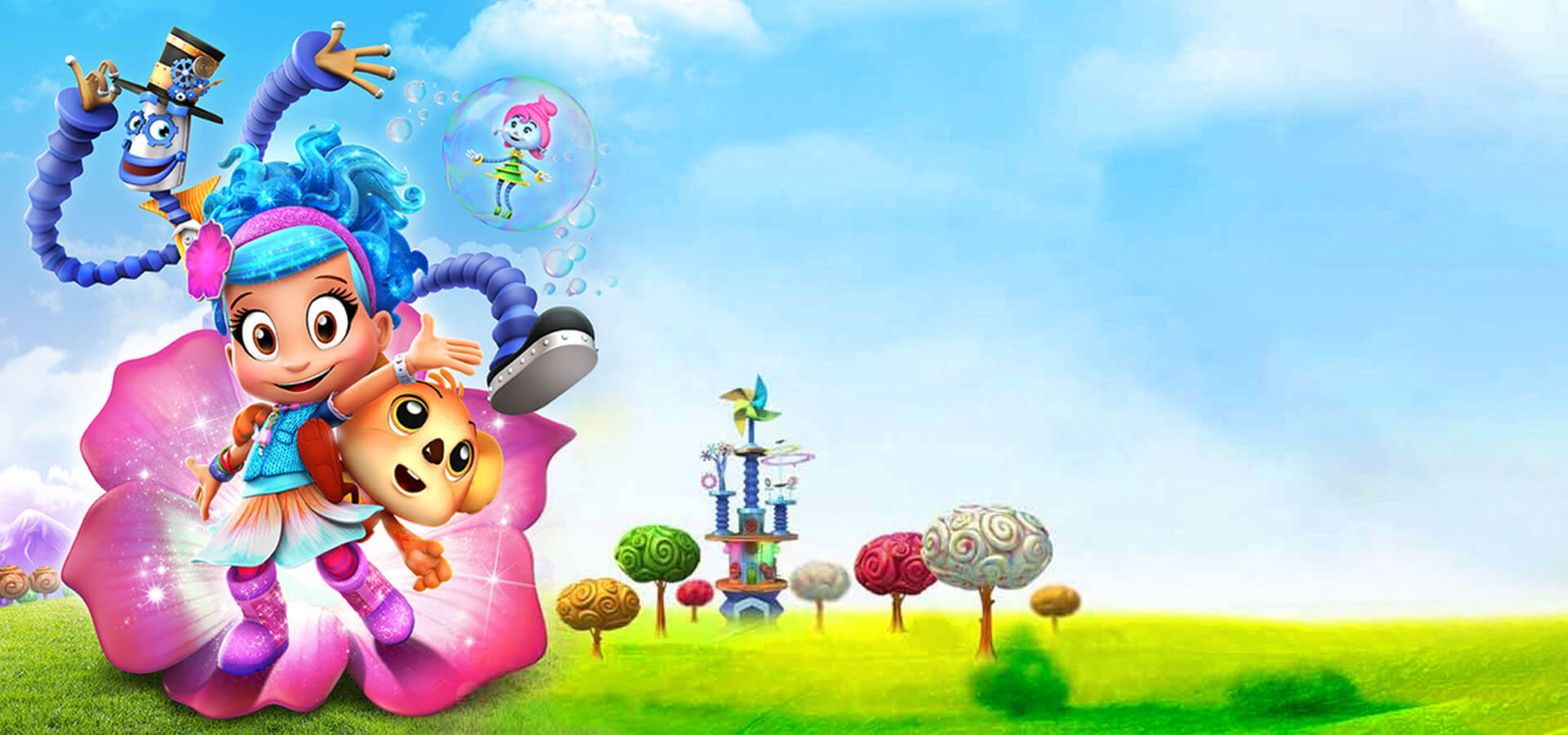لونای اطلسی