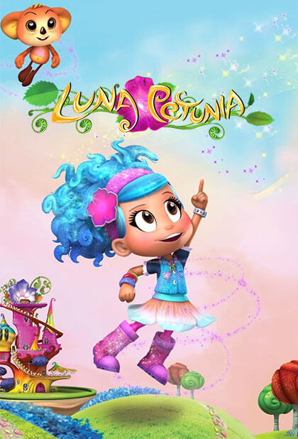لونای اطلسی
