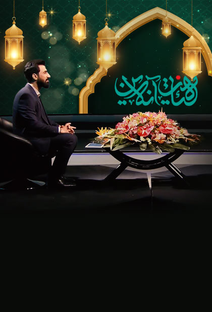 هیات آنلاین