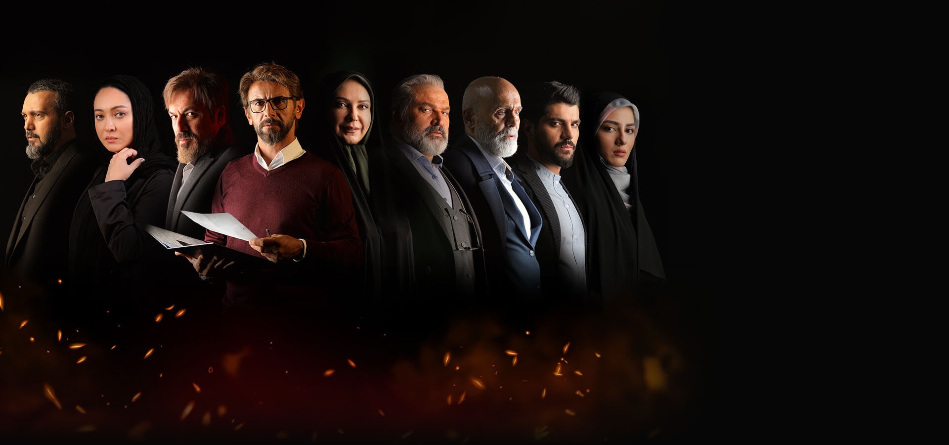 آقازاده (ویژه ناشنوایان)
