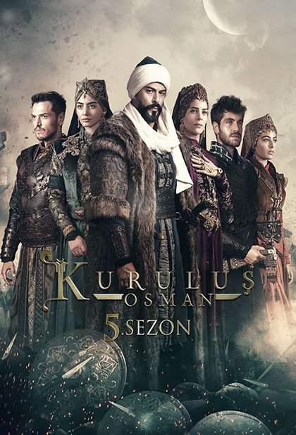 قیام عثمان